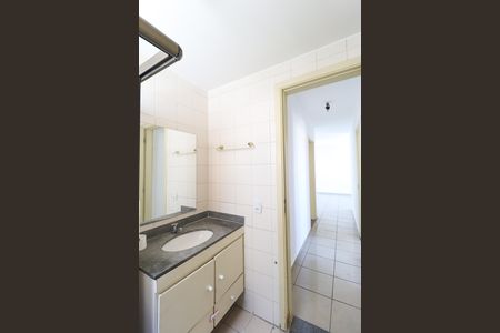 Apartamento para alugar com 63m², 2 quartos e 1 vaga