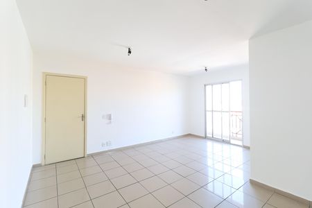 Apartamento para alugar com 63m², 2 quartos e 1 vaga