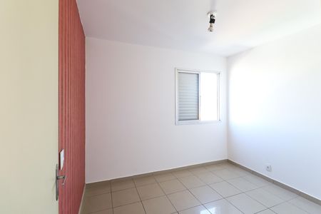 Apartamento para alugar com 63m², 2 quartos e 1 vaga