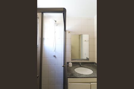 Apartamento para alugar com 63m², 2 quartos e 1 vaga