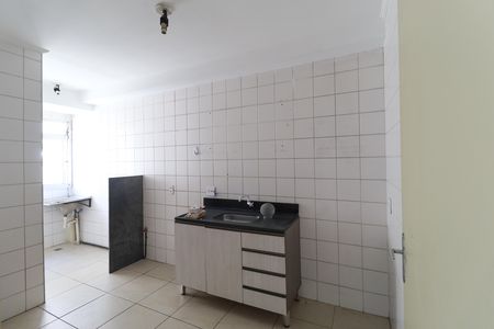 Apartamento para alugar com 63m², 2 quartos e 1 vaga