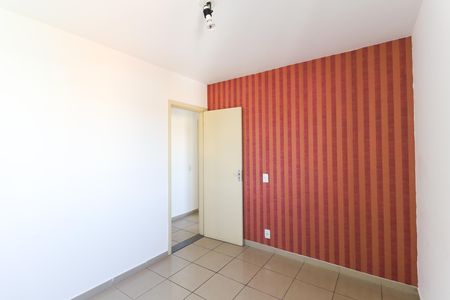Apartamento para alugar com 63m², 2 quartos e 1 vaga
