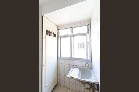 Apartamento para alugar com 63m², 2 quartos e 1 vaga
