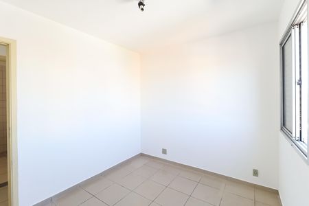 Apartamento para alugar com 63m², 2 quartos e 1 vaga