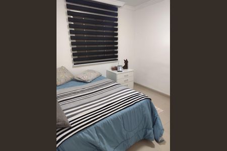 Apartamento à venda com 64m², 2 quartos e 1 vaga Apartamento à venda com 64m², 2 quartos e 1 vagaQuarto