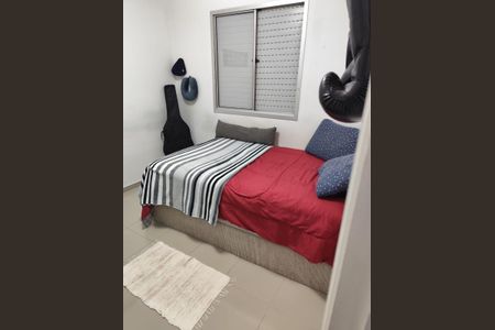 Apartamento à venda com 64m², 2 quartos e 1 vaga Apartamento à venda com 64m², 2 quartos e 1 vagaQuarto