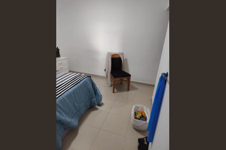 Apartamento à venda com 64m², 2 quartos e 1 vaga Apartamento à venda com 64m², 2 quartos e 1 vagaQuarto