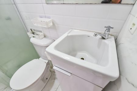 Banheiro de apartamento para alugar com 1 quarto, 29m² em Aclimação, São Paulo