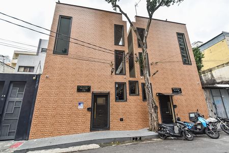 Apartamento para alugar com 29m², 1 quarto e sem vaga Apartamento para alugar com 29m², 1 quarto e sem vagaFachada