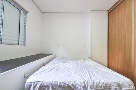 Quarto de apartamento para alugar com 1 quarto, 29m² em Aclimação, São Paulo