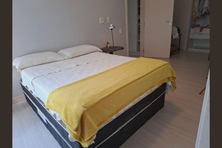 Apartamento para alugar com 98m², 2 quartos e 1 vaga Apartamento para alugar com 98m², 2 quartos e 1 vagaQuarto