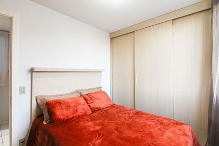 Apartamento para alugar com 48m², 2 quartos e 1 vaga Apartamento para alugar com 48m², 2 quartos e 1 vagaQuarto 1