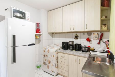 Apartamento para alugar com 48m², 2 quartos e 1 vaga Apartamento para alugar com 48m², 2 quartos e 1 vagaCozinha