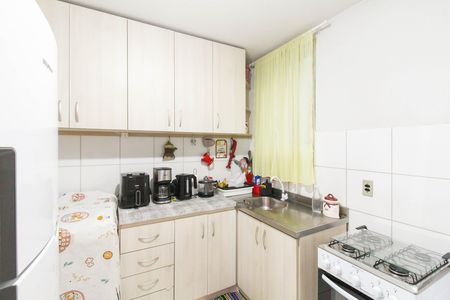 Apartamento para alugar com 48m², 2 quartos e 1 vaga Apartamento para alugar com 48m², 2 quartos e 1 vagaCozinha