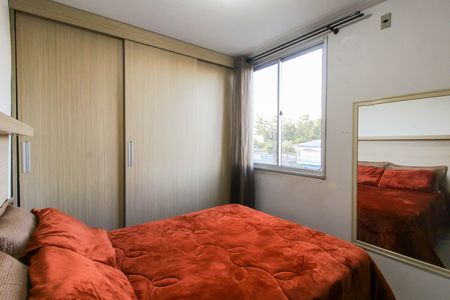 Apartamento para alugar com 48m², 2 quartos e 1 vaga Apartamento para alugar com 48m², 2 quartos e 1 vagaQuarto 1