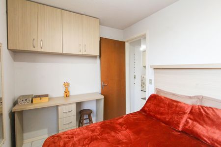 Apartamento para alugar com 48m², 2 quartos e 1 vaga Apartamento para alugar com 48m², 2 quartos e 1 vagaQuarto 1