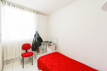 Apartamento para alugar com 48m², 2 quartos e 1 vaga Apartamento para alugar com 48m², 2 quartos e 1 vagaQuarto 2