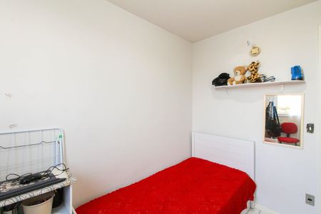 Apartamento para alugar com 48m², 2 quartos e 1 vaga Apartamento para alugar com 48m², 2 quartos e 1 vagaQuarto 2
