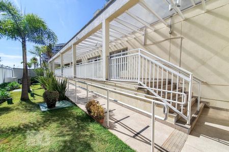 Apartamento para alugar com 62m², 2 quartos e 2 vagas Apartamento para alugar com 62m², 2 quartos e 2 vagasEntrada