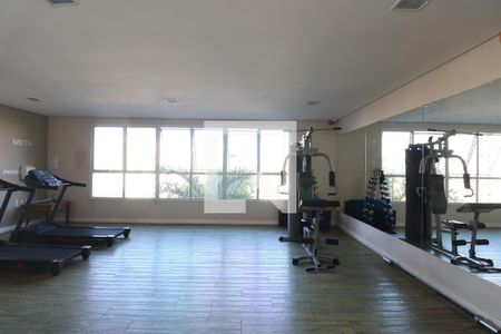 Apartamento para alugar com 62m², 2 quartos e 2 vagas Apartamento para alugar com 62m², 2 quartos e 2 vagasAcademia