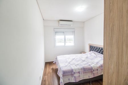 Apartamento à venda com 59m², 2 quartos e 1 vaga Apartamento à venda com 59m², 2 quartos e 1 vagaSuíte
