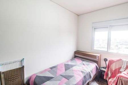 Apartamento à venda com 59m², 2 quartos e 1 vaga Apartamento à venda com 59m², 2 quartos e 1 vagaQuarto 2