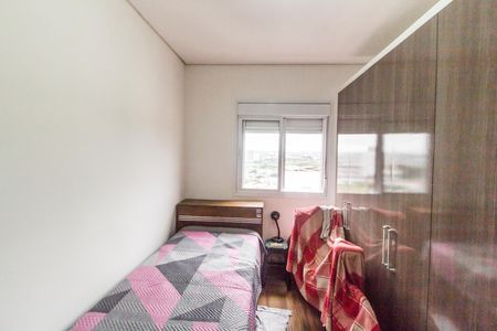 Apartamento à venda com 59m², 2 quartos e 1 vaga Apartamento à venda com 59m², 2 quartos e 1 vagaQuarto 2