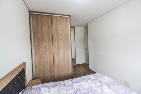 Apartamento à venda com 59m², 2 quartos e 1 vaga Apartamento à venda com 59m², 2 quartos e 1 vagaSuíte