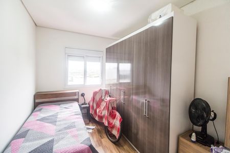 Apartamento à venda com 59m², 2 quartos e 1 vaga Apartamento à venda com 59m², 2 quartos e 1 vagaQuarto 2