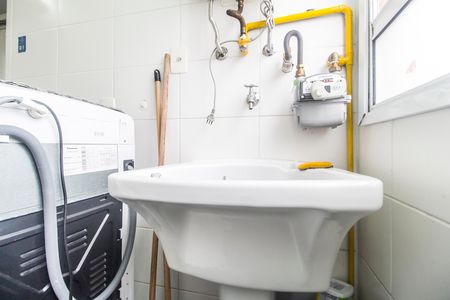 Apartamento à venda com 59m², 2 quartos e 1 vaga Apartamento à venda com 59m², 2 quartos e 1 vagaÁrea de Serviço