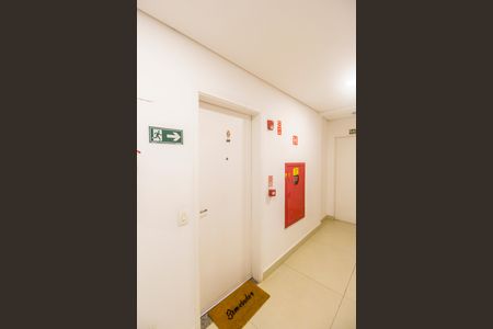Apartamento à venda com 59m², 2 quartos e 1 vaga Apartamento à venda com 59m², 2 quartos e 1 vagaEntrada