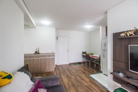 Apartamento à venda com 59m², 2 quartos e 1 vaga Apartamento à venda com 59m², 2 quartos e 1 vagaSala