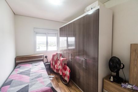 Apartamento à venda com 59m², 2 quartos e 1 vaga Apartamento à venda com 59m², 2 quartos e 1 vagaQuarto 2
