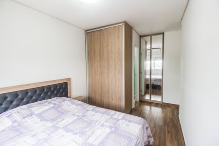Apartamento à venda com 59m², 2 quartos e 1 vaga Apartamento à venda com 59m², 2 quartos e 1 vagaSuíte