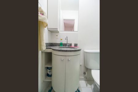 Apartamento à venda com 59m², 2 quartos e 1 vaga Apartamento à venda com 59m², 2 quartos e 1 vagaBanheiro da Suíte