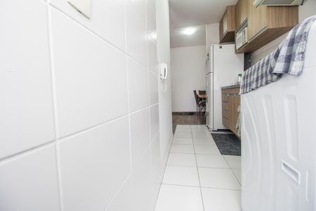 Apartamento à venda com 59m², 2 quartos e 1 vaga Apartamento à venda com 59m², 2 quartos e 1 vagaÁrea de Serviço