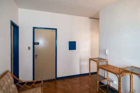 Apartamento para alugar com 74m², 2 quartos e 1 vaga Apartamento para alugar com 74m², 2 quartos e 1 vagaSala