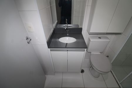 Apartamento à venda com 53m², 2 quartos e 1 vagaBanheiro 2