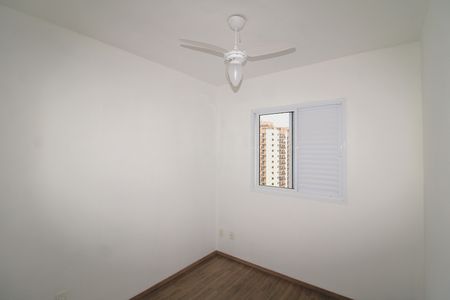 Apartamento à venda com 53m², 2 quartos e 1 vagaQuarto 2