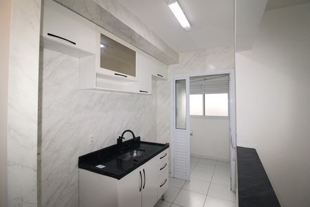 Apartamento à venda com 53m², 2 quartos e 1 vagaSala / Cozinha