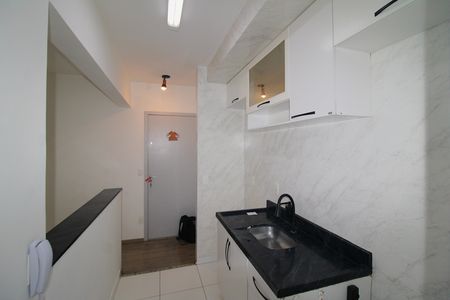 Apartamento à venda com 53m², 2 quartos e 1 vagaSala / Cozinha