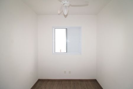 Apartamento à venda com 53m², 2 quartos e 1 vagaQuarto 1