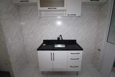 Apartamento à venda com 53m², 2 quartos e 1 vagaSala / Cozinha