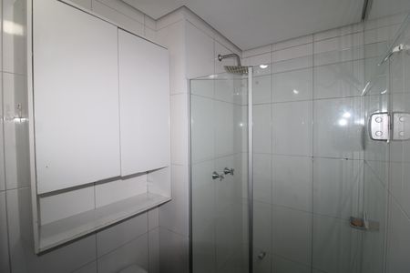 Apartamento à venda com 53m², 2 quartos e 1 vagaBanheiro