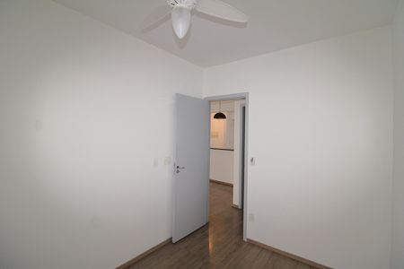 Apartamento à venda com 53m², 2 quartos e 1 vagaQuarto 1