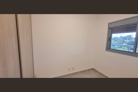 Apartamento para alugar com 136m², 3 quartos e 2 vagas Apartamento para alugar com 136m², 3 quartos e 2 vagasSuíte 1