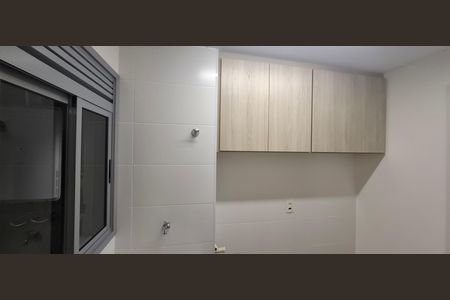 Apartamento para alugar com 136m², 3 quartos e 2 vagas Apartamento para alugar com 136m², 3 quartos e 2 vagasÁrea de Serviço