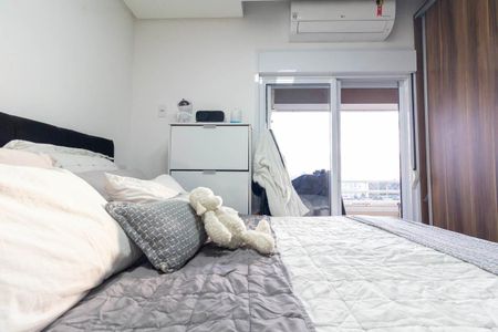 Apartamento para alugar com 42m², 1 quarto e 1 vaga Apartamento para alugar com 42m², 1 quarto e 1 vagaQuarto