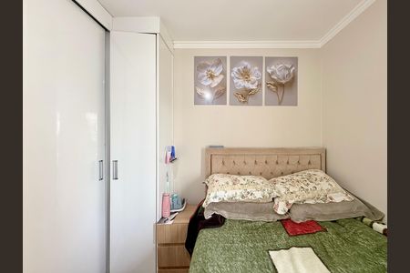 Apartamento à venda com 50m², 2 quartos e 1 vaga Apartamento à venda com 50m², 2 quartos e 1 vagaQuarto 1