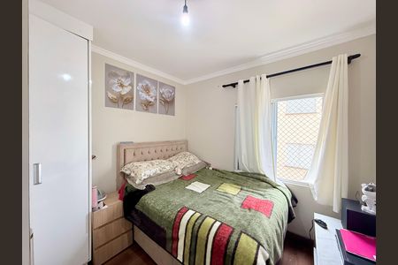 Apartamento à venda com 50m², 2 quartos e 1 vaga Apartamento à venda com 50m², 2 quartos e 1 vagaQuarto 1